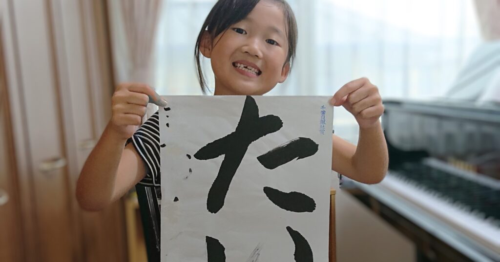 ぴあピアノ教室＆英語で歌おうTinyTalk_画像33