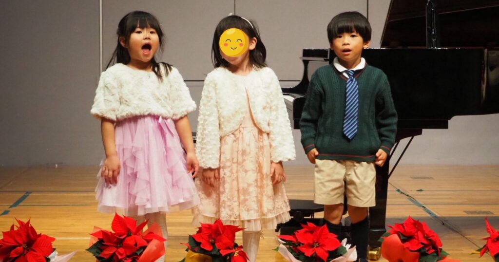 ぴあ音楽教室　2025発表会　開会のご挨拶