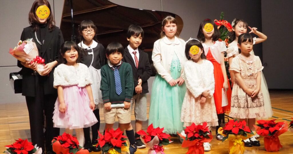 ぴあ音楽教室　2025発表会　生徒さんと