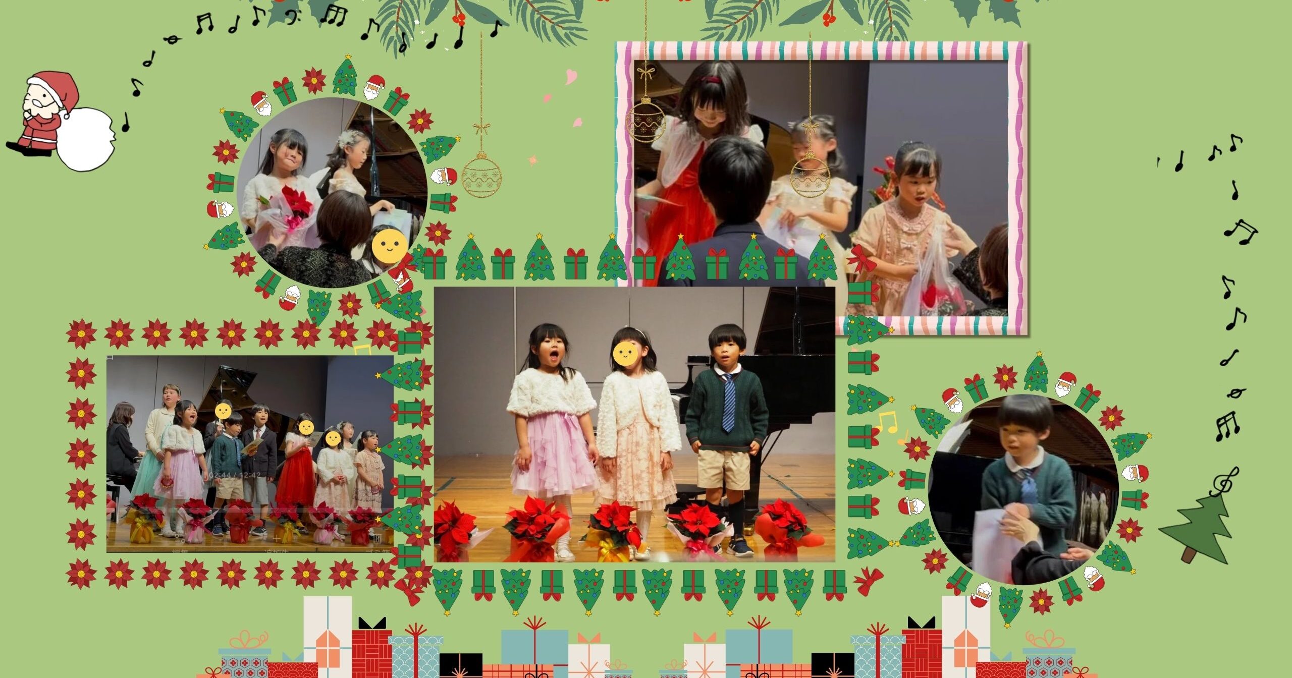 ぴあ音楽教室_2025ピアノ発表会